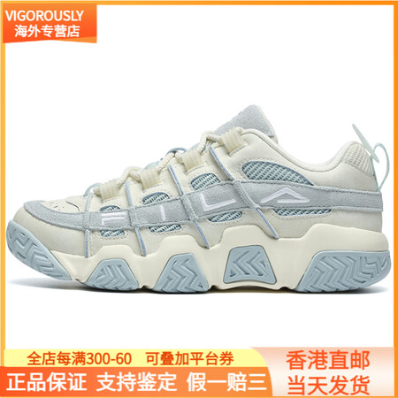 FILA斐乐潮牌 BARRICADE 织物革 潮流 防滑耐磨...