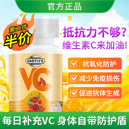 FOR BECARED ONE1000MG高含量】FBO天然...