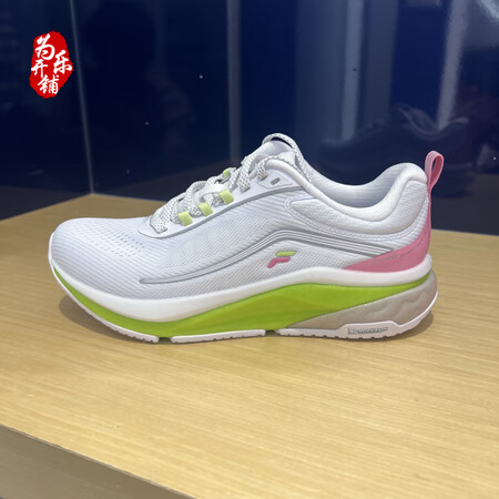 FILA斐乐女子玄豹2代 2024新款运动休闲路跑鞋A12W...