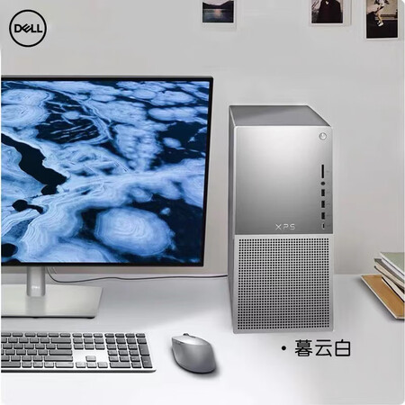 戴尔Dell/戴尔 XPS8960酷睿13代i7/i9台式机...