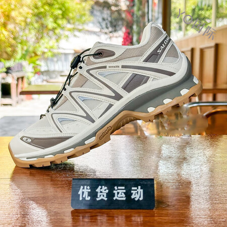 萨洛蒙（Salomon） XT-Quest 摩卡棕 夏季男女...