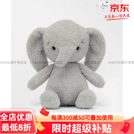 Jellycat新款朗布利金小熊柔软安抚毛绒玩具可爱玩偶礼物...
