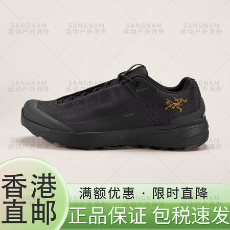 始祖鸟（ARC'TERYX）25Kopec GTX...