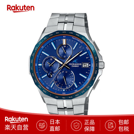 卡西欧（CASIO） 手表Oceanus海神S5000 防水...