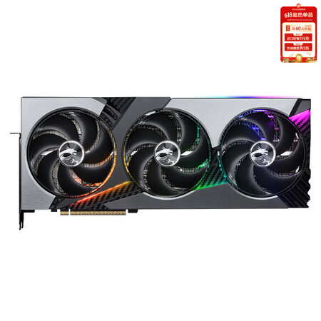 微星（MSI）欧洲版 神龙首发限定版 RTX 5070 Ti...