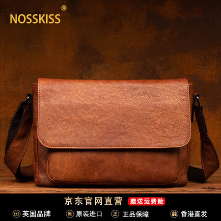 NOSSKISS国际奢侈品牌男士单肩包手工擦色真皮休闲头层牛...