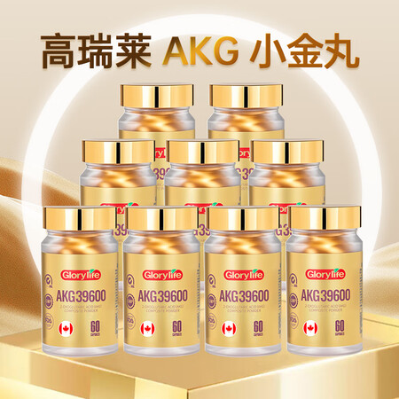 Glorylife高瑞莱AKG39600深度滋养端粒酶提升肌...