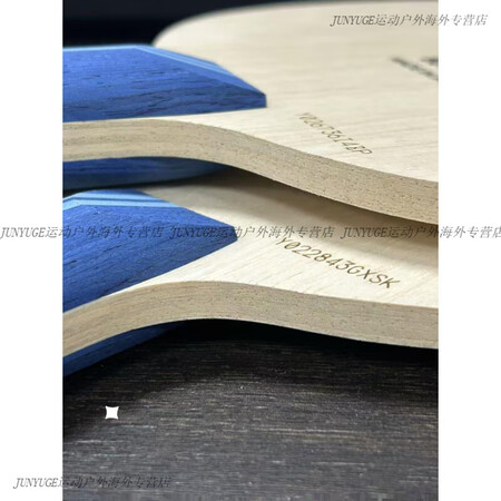蝴蝶（Butterfly）蝴蝶SK7 Classic七层CL...