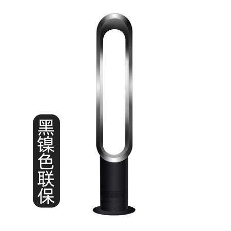 戴森（DYSON）DysonAM10 TP09 TP10 H...