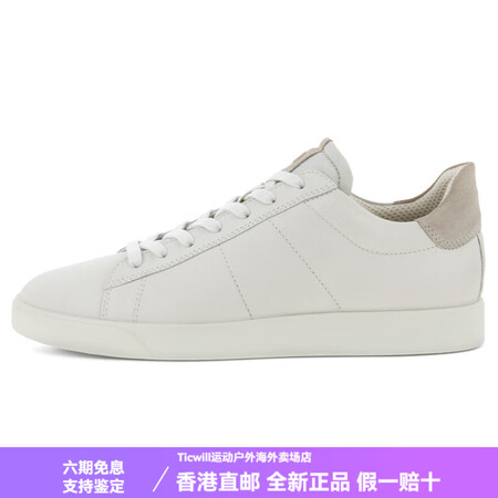 爱步（ECCO）街头轻巧系列 舒适休闲时尚 牛皮革 PU底 ...
