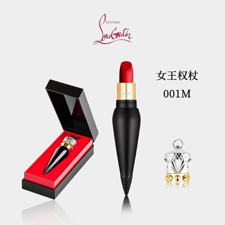 路铂廷（Christian Louboutin）萝卜丁口红c...