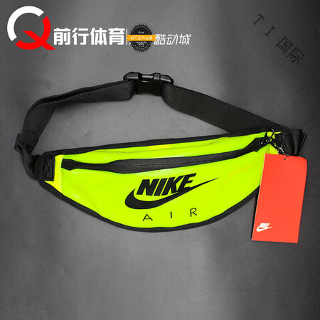 NIKE耐克Nike Heritage 男女斜跨运动休闲腰单...