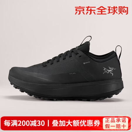 始祖鸟（ARC'TERYX）女士山地跑步鞋 SYL...