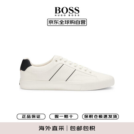 雨果博斯（HUGO BOSS）礼物男士人造皮革低帮运动鞋 5...