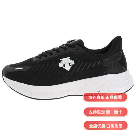 迪桑特（DESCENTE）Enerzite Super 舒适...