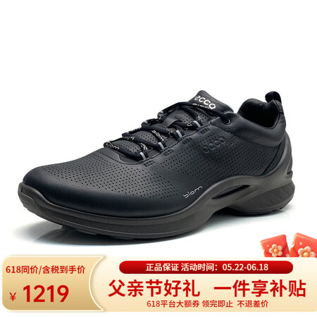 ECCO爱步男鞋运动休闲健步鞋biom系列 缓震舒适跑步鞋经...