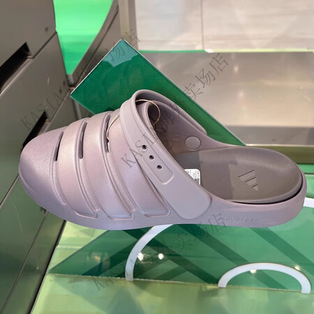 阿迪达斯 （adidas）男女拖鞋夏季户外洞洞鞋休闲透气包头...