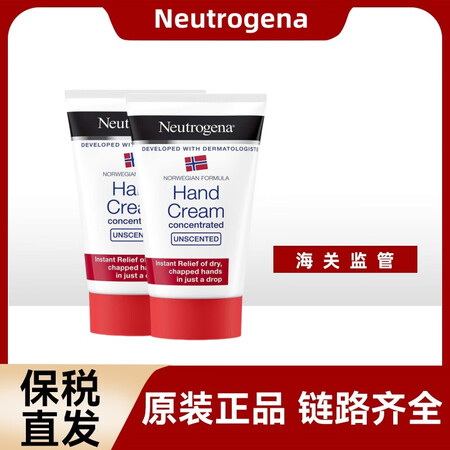 NeutrogenaNeutrogena挪威北欧深层滋润护手...