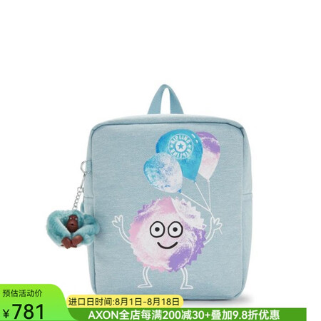 凯浦林（Kipling）儿童双肩包背包Soo猴子钥匙扣8L印...