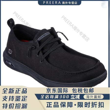 斯凯奇男鞋运动鞋轻便休闲舒适懒人耐磨帆布鞋日常百搭健步徒步透...