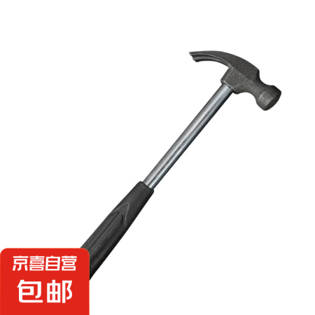 锤子羊角锤铁锤家用木工专用工具一体特钢电工迷你小锤子钉锤榔头...