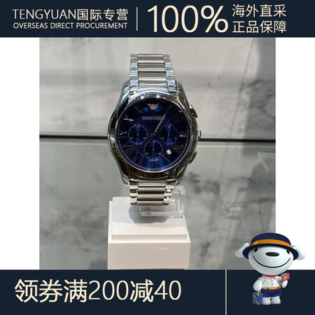 阿玛尼（ARMANI）美国代购 阿玛尼男士腕表商务风休闲经典...