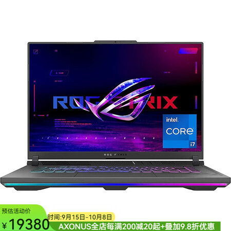 ASUS华硕 ROG Strix G16 游戏笔记本电脑 1...
