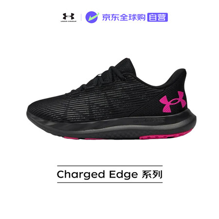 安德玛（Under Armour）送礼物男女情侣防滑轻巧运动...