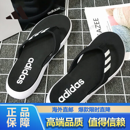 阿迪达斯凉拖鞋男鞋 秋季新款游泳沙滩鞋防滑耐磨休闲夹脚人字拖...