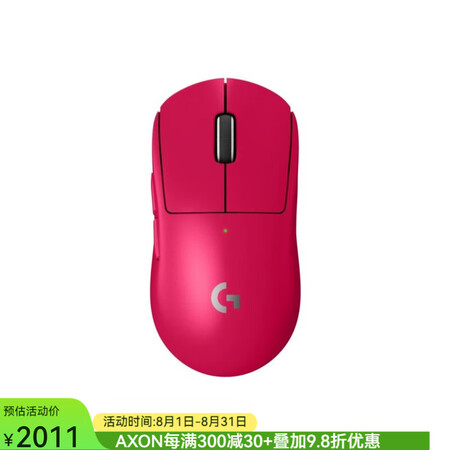 罗技（Logitech）G PRO X Superlight...