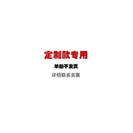 AOISAO三瓶装女士款NMN35000进口NAD+补充剂端...