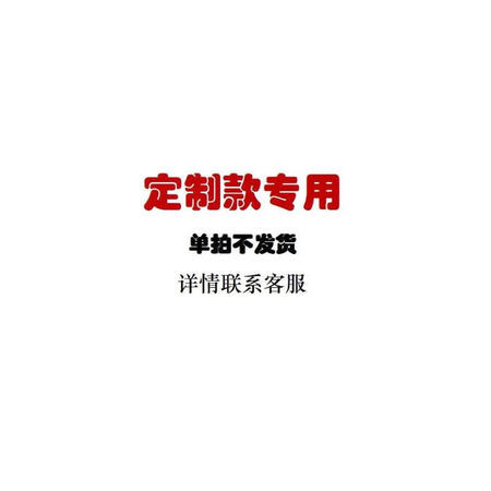 AOISAO三瓶装男士款NMN35000进口NAD+补充剂端...