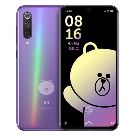 小米9se 手机布朗熊限量版全网通(6G+128G)+