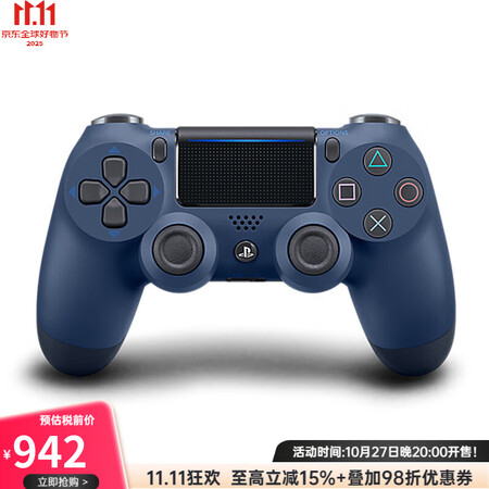 SONY 索尼 DualShock 4 无线控制器 适用于P...