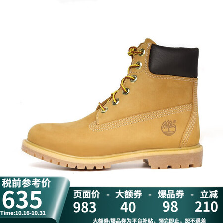 添柏岚（Timberland）【保税直发】女鞋大黄靴户外防水...