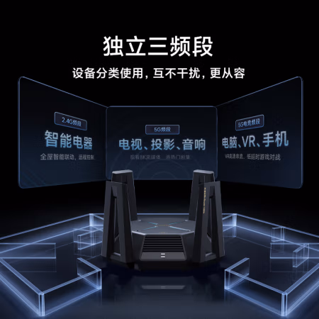 有朋友买过：小米万兆路由器 质量怎么样，评测真实感受