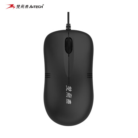 
                                        
                                                                                双飞燕（A4TECH) WM-100 有线鼠标 笔记本台式电脑办公家用便携鼠标 USB接口 黑色                