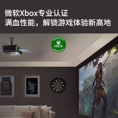 参数评测怎么样?优派 GK7 4K投影仪优缺点分析参考网友的真实点评！