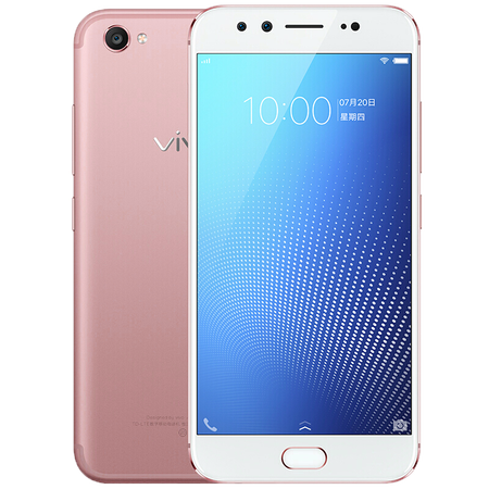 二手9新vivox9splus二手手机玫瑰金4g64g全网通