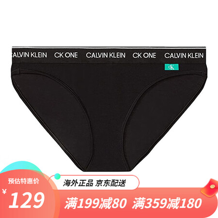 Calvin Klein【套装】Calvin Klein C...