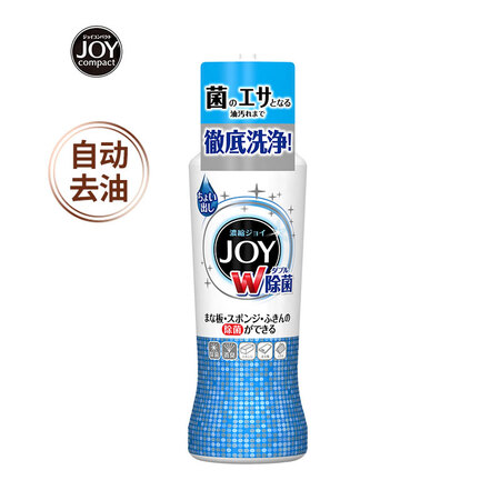 日本进口 JOY洗洁精微香190ml/瓶去油污厨房洗涤剂浓缩...