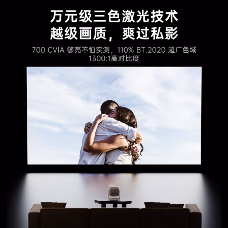 解疑点评：坚果N1 Air投影仪功能怎么样，测评优缺点