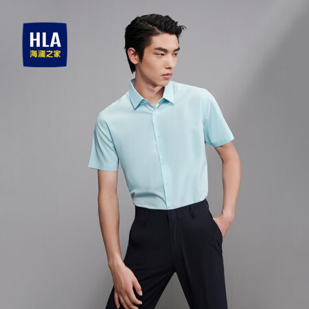 海澜之家（HLA）短袖衬衫男舒适顺滑休闲百搭微弹衬衣男易打理...