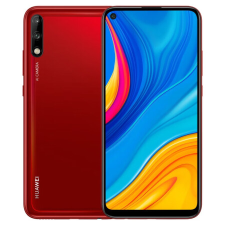 華為(huawei) 暢享10 手機全面屏麒麟710f芯片 4000mah大電池 通雙4g