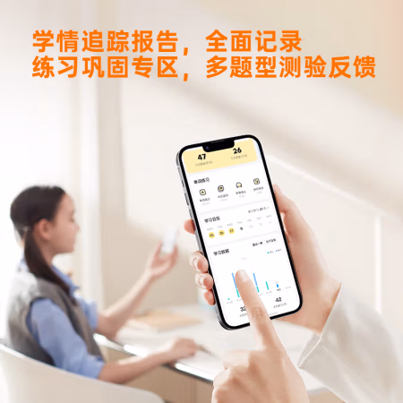 使用后说说：喵喵机单词卡e3max看看真的好吗，懂的来说说!