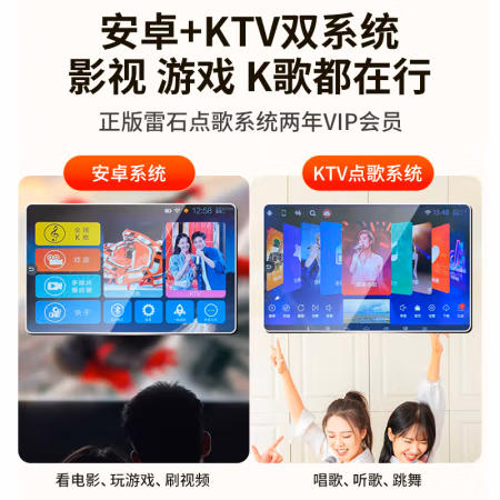 不妨试一试：纽曼T1投影仪长草很久了，能入手吗! 