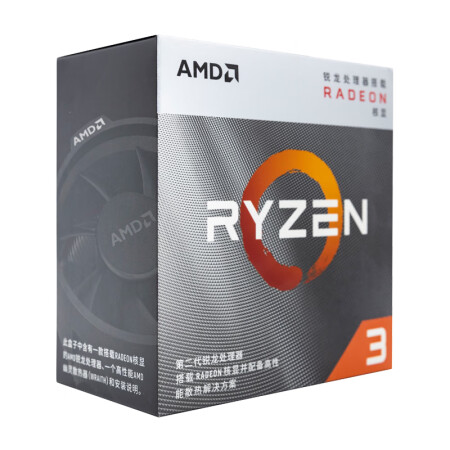 AMDAMD 锐龙3 3200G 处理器】AMD 锐龙3 3200G 处理器(r3) 4核4线程搭载 