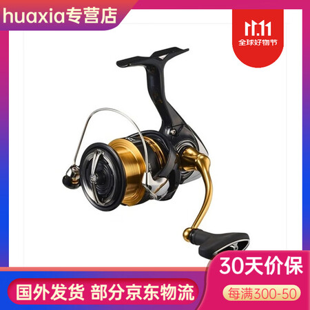 达亿瓦（DAIWA）23款新LEGALIS来个梨LT3000...