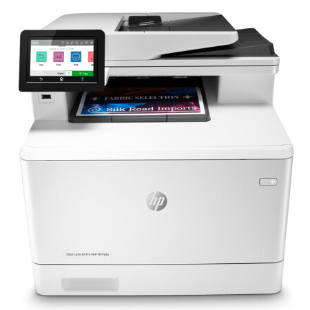 惠普（HP）M479dw专业级彩色激光多功能一体机 打印复印扫描三合一自动双面打印无线连接 M377dw升级款