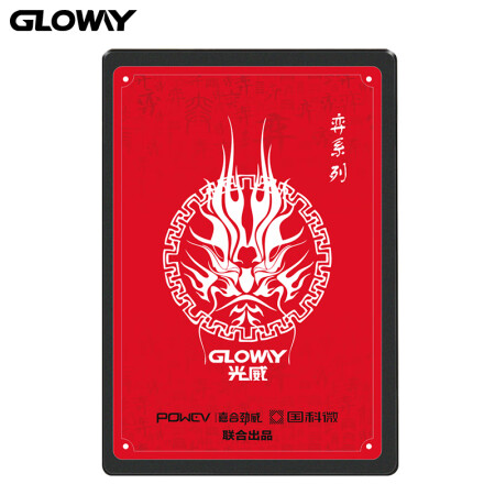 光威（Gloway）240GB SSD固态硬盘 SATA3....